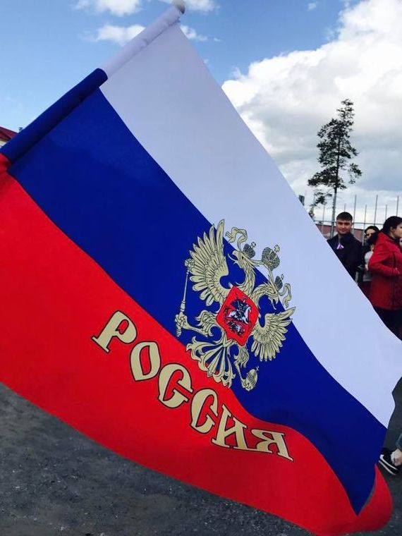 прописка в Кумертау